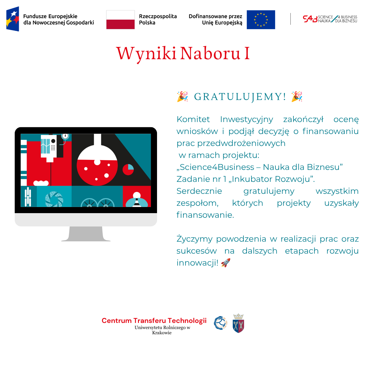 [URK] Lista Innowacji zatwierdzonych do finansowania w ramach 1 naboru